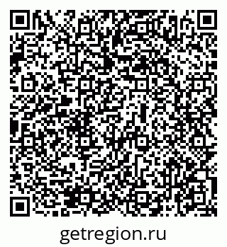 79069476074