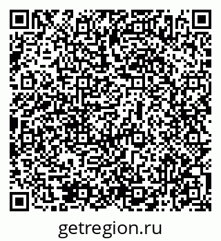 79069476076