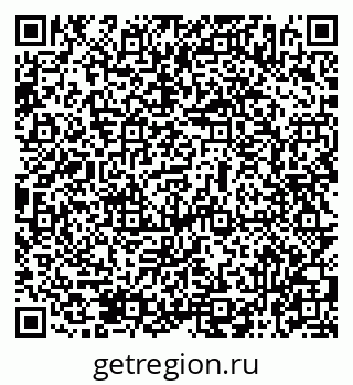 79069476080