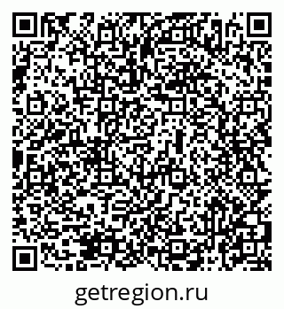 79069476087