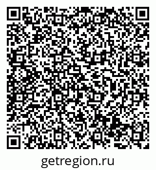79069476090