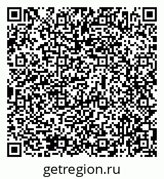 79069476094