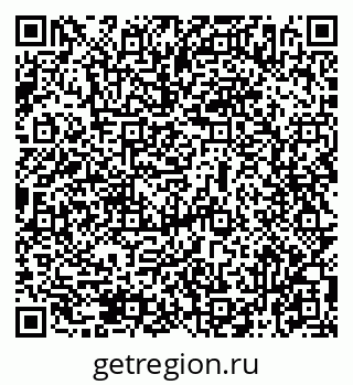 79069476096