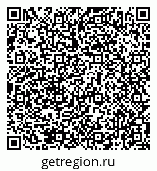79069476097