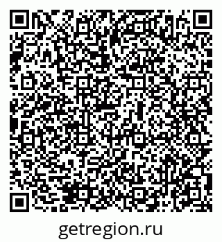 79069476098