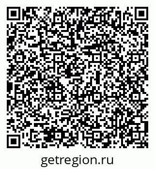 79069476100