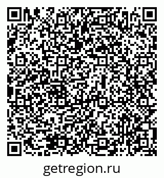 79069476110