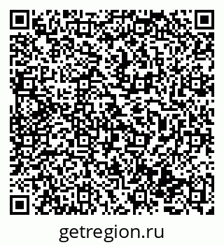 79069476112