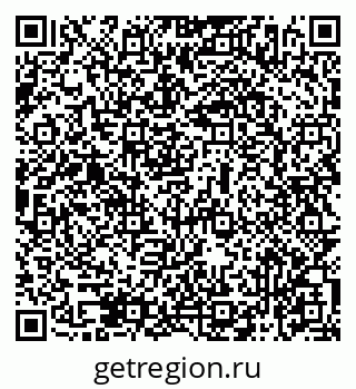 79069476125
