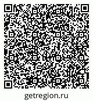 79069476130