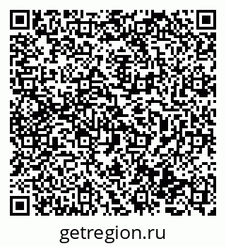 79069476133