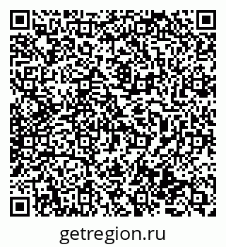 79069476143