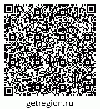 79069476145