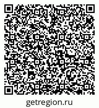 79069476159
