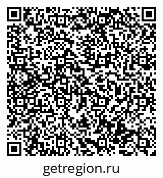 79069476160