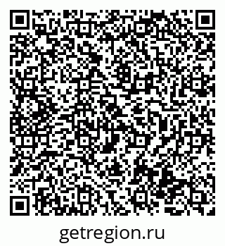 79069476161