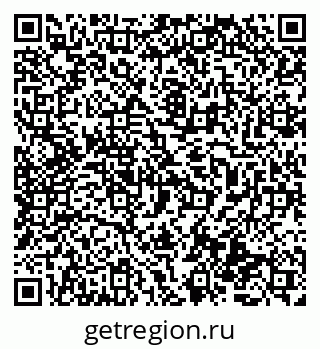 79069476172