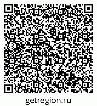 79069476173