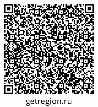 79069476174
