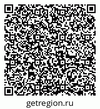 79069476175