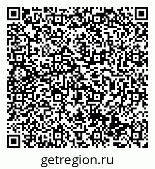 79069476194
