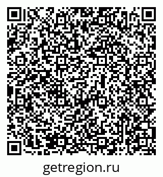 79069476247