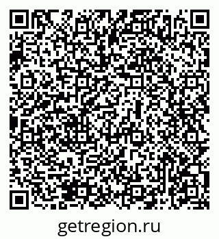 79069476256