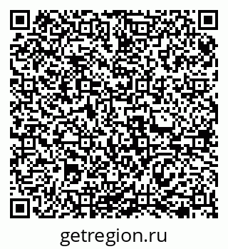 79069476260