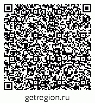 79069476289