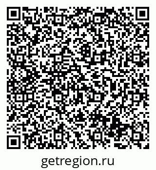 79069476300