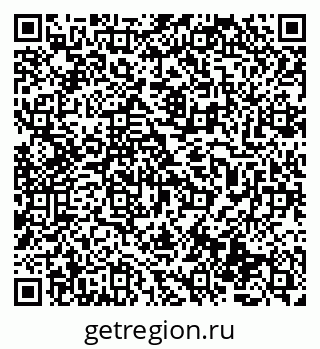 79069476320