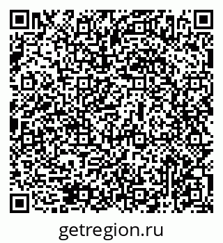 79069476370