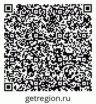 79069476379