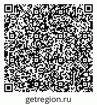 79069476380