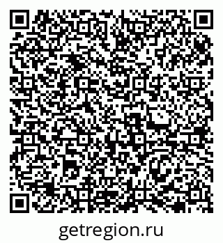79069476385