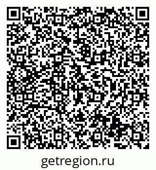 79069476386