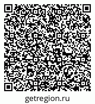 79069476390