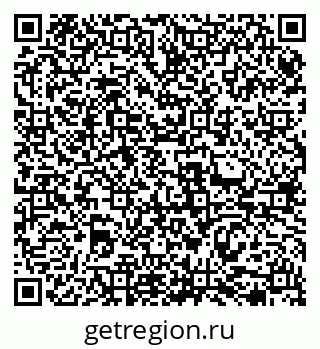 79069476414