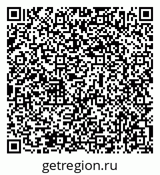 79069476425