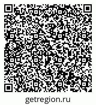 79069476430