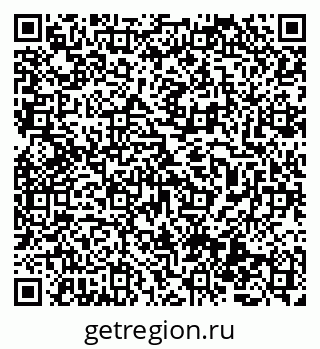 79069476432