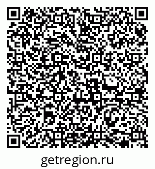 79069476433