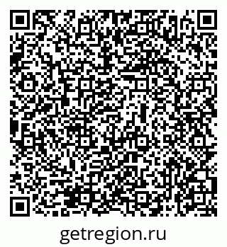 79069476442