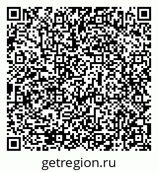 79069476450