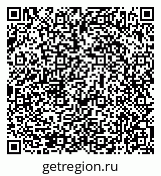 79069476463