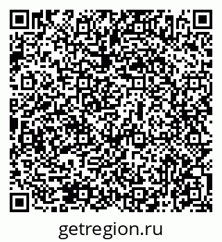 79069476470
