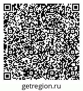 79069476480