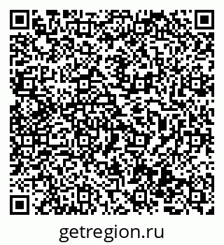 79069476481
