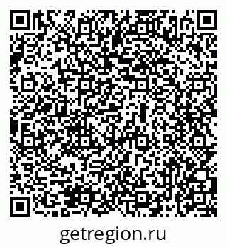 79069476482