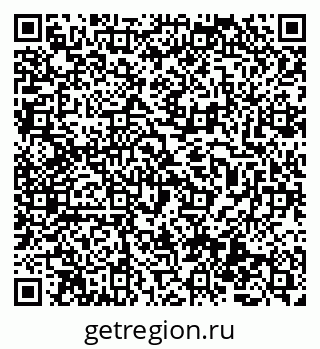 79069476484